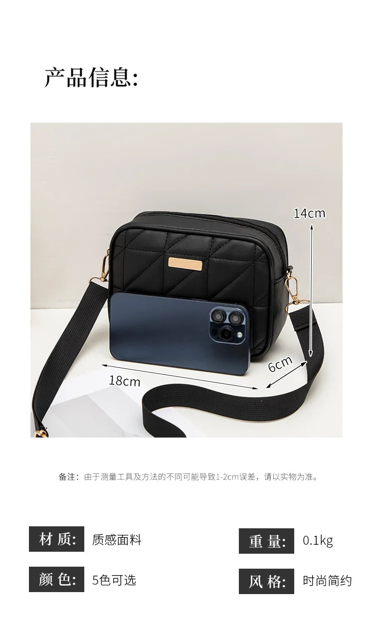 Triangular rhombic embroidered camera bag 2024 trendy fashion simple solid sequins large-capacity shoulder crossbody bag